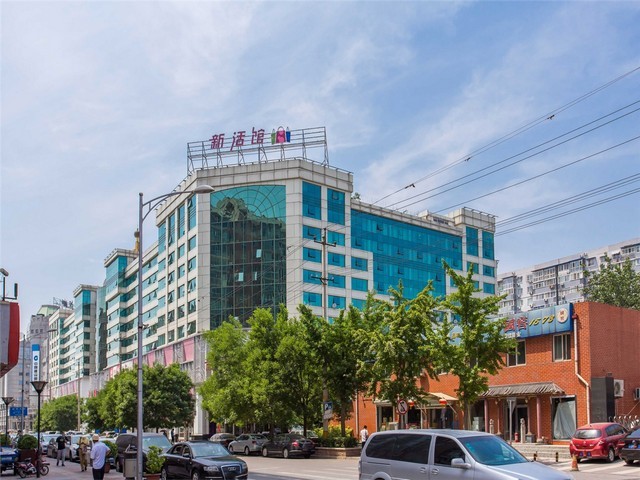 古镇蓝领汇人力资源咨询